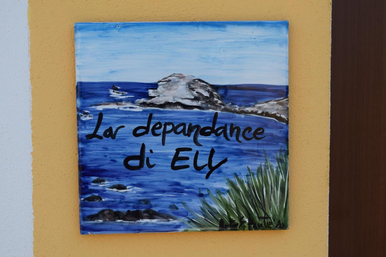 아그로폴리 La Casa Di Ely 아파트 외부 사진